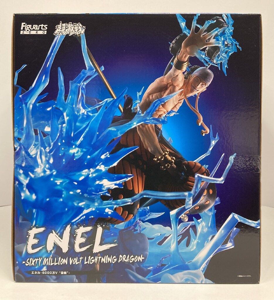 BANDAI SPIRITS フィギュアーツZERO［超激戦］ エネル -6000万V 雷龍
