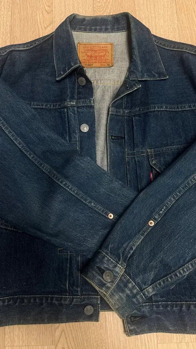 美品 濃紺 リーバイス セカンド Levi's 2nd Levi's 71507XX 2nd 復刻