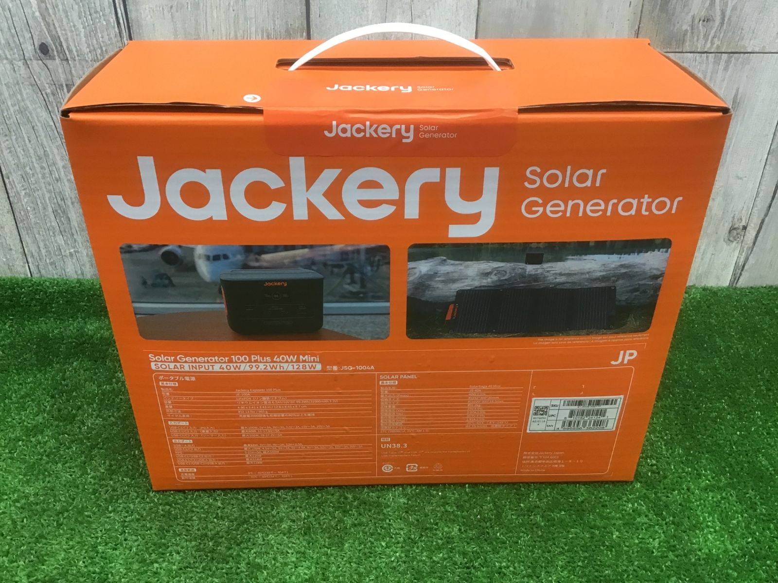 未使用品】Jackeryジャクリー ポータブル電源 Jackeryxドン・キホーテ