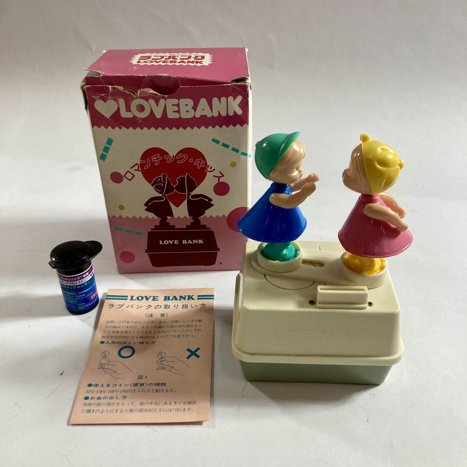 未使用◇LOVE BANK◇ラブバンク◇貯金箱◇昭和レトロ ☆ 希少 LOVA BANK ラブバンク 貯金箱 レトロポップ 昭和レトロ 観賞用
