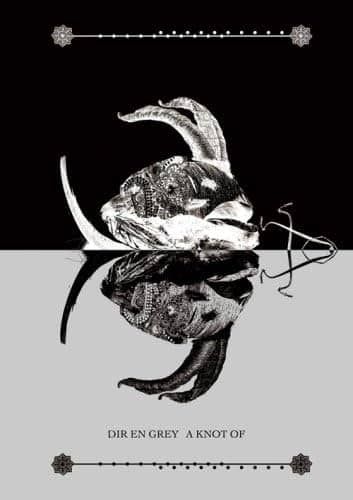 中古】A KNOT OF [DVD] / DIR EN GREY（帯無し） - メルカリ