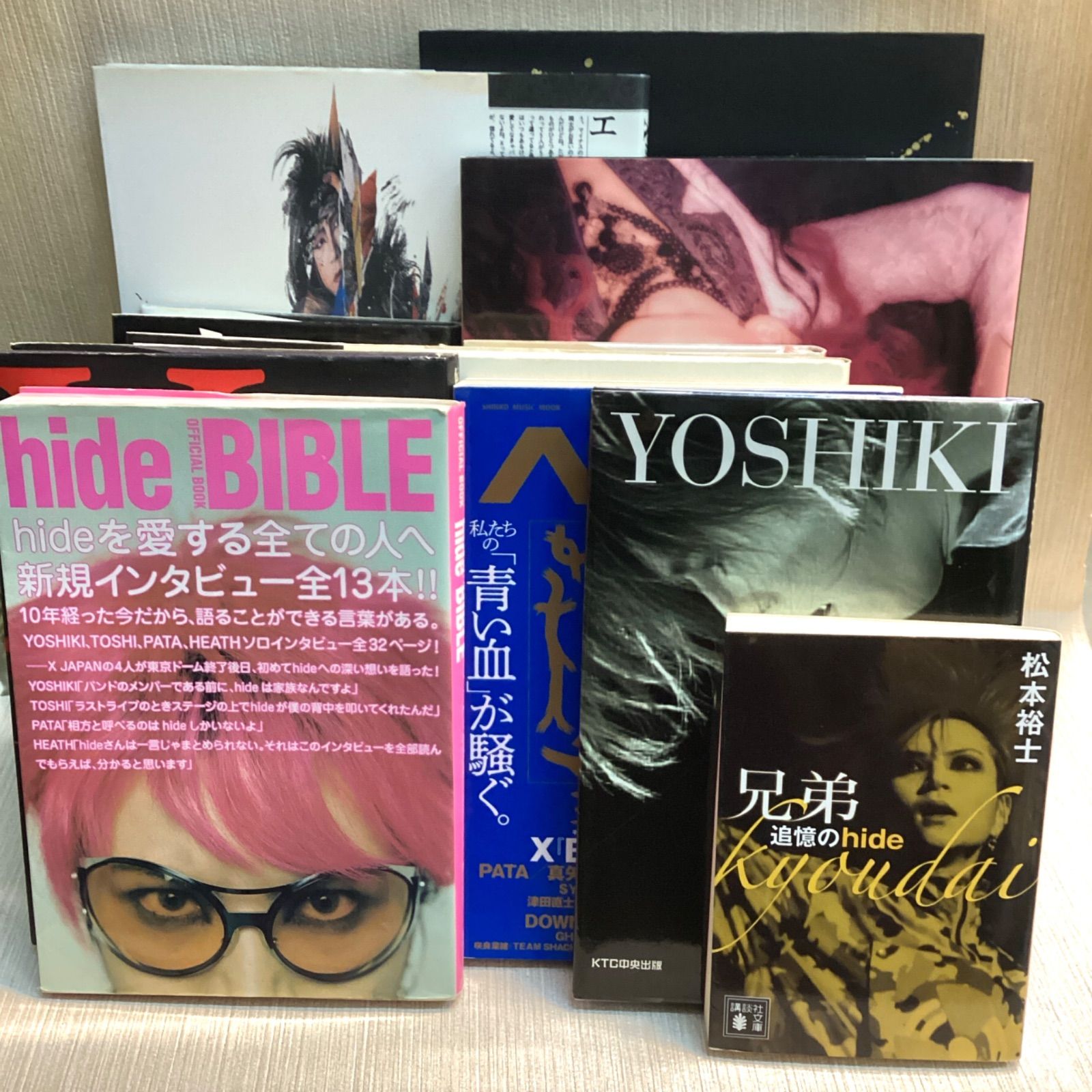 X JAPAN YOSHIKI hide 関連書籍15冊セット - メルカリ