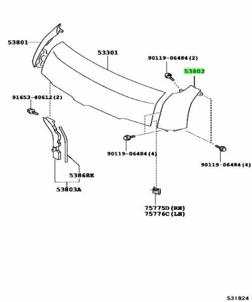 トヨタ ハイエース フェンダ FR 左 53802-26021 Hiace FENDER FRONT LH 1KDFTV 2KDFTV 2TRFE 5LE TOYOTA 純正 未使用 Genuine JDM