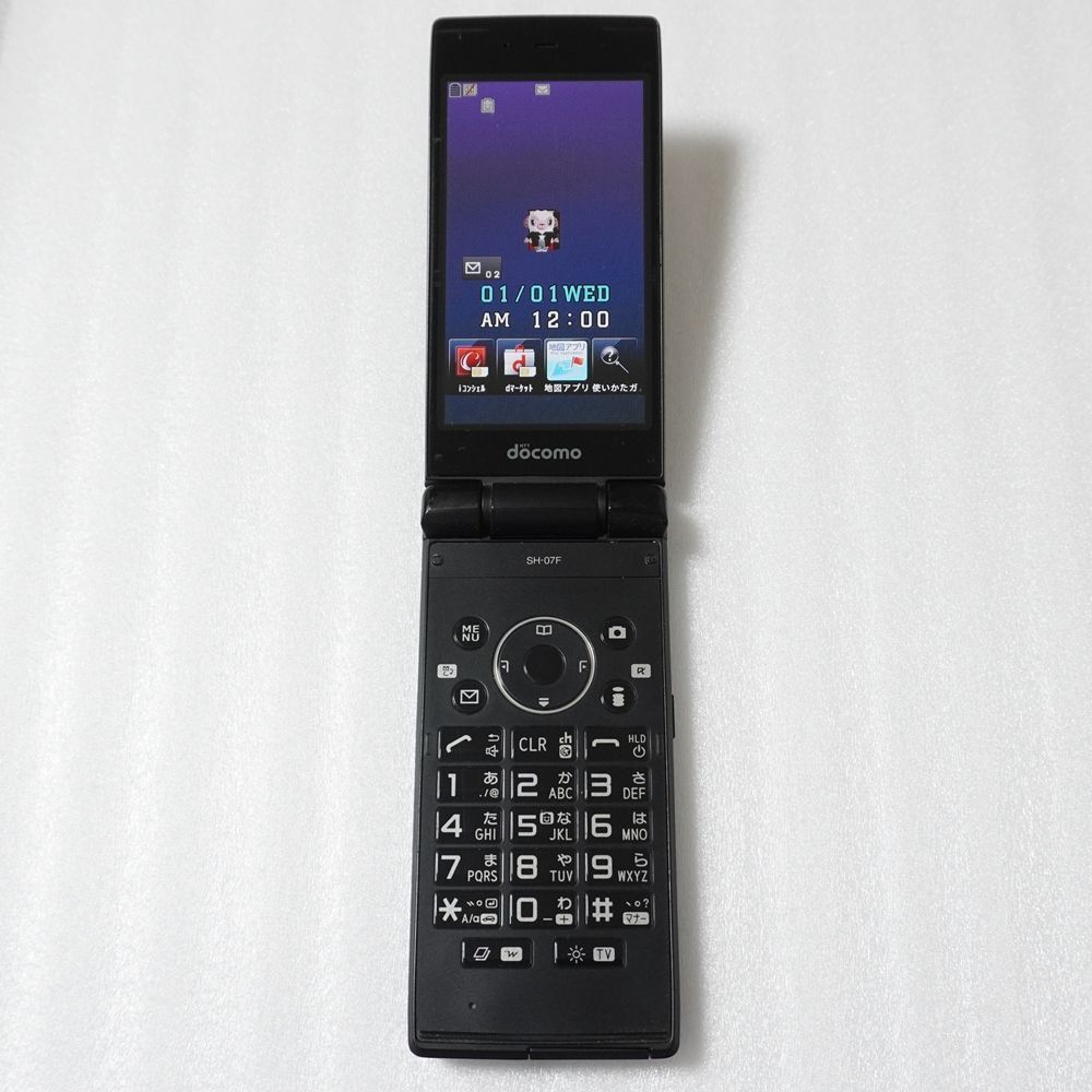 新品 レア ドコモ SH-11C ブラック ガラケー ワンセグ ゲーム 携帯 ムスビー｜docomo SH-11C ブラック ドコモ ガラケー【SH-11C NTTドコモ