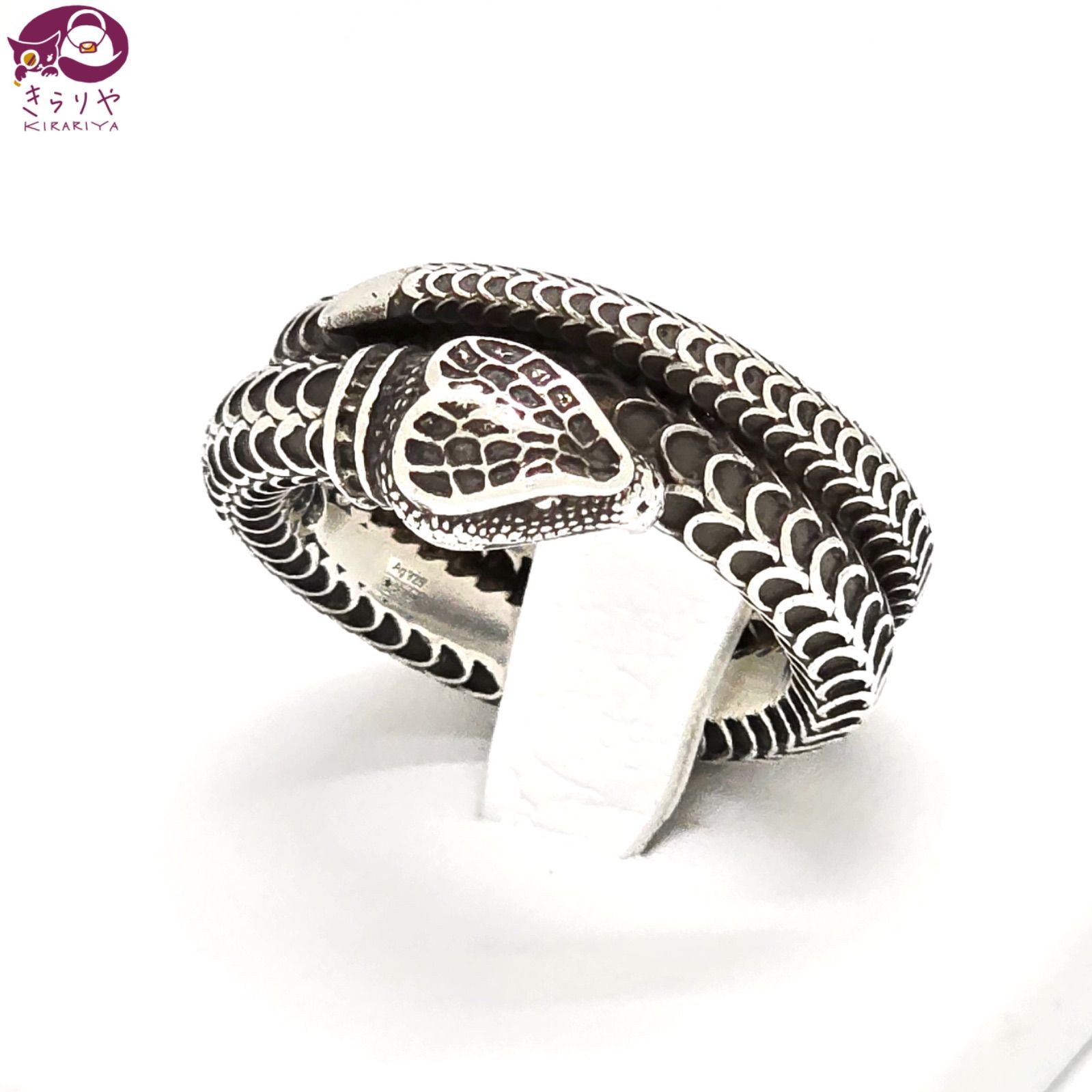 GUCCI グッチ 577294 ガーデン スネーク リング 17 約16.5号