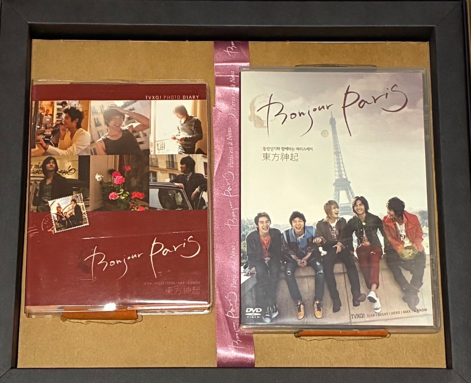 東方神起 写真集 Bonjour ParisボンジュールパリSP Ltd 写真集 韓流 東方神起 2007 パリ写真集 Bonjour Paris Special Limited