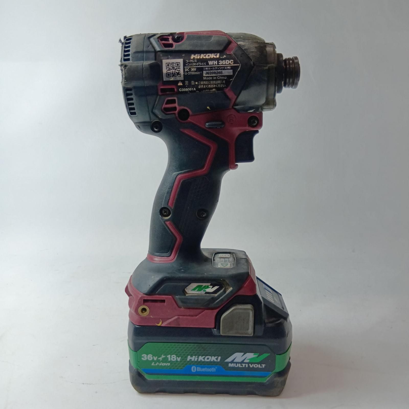 HiKOKI ハイコーキ インパクトドライバ WH36DC パープル コードレス式 