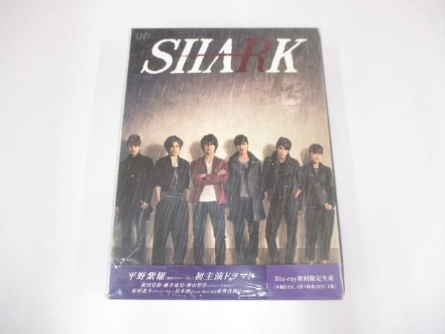 ジャニーズ 平野紫耀 濱田崇裕 松村北斗 他 SHARK 初回限定生産 Blu