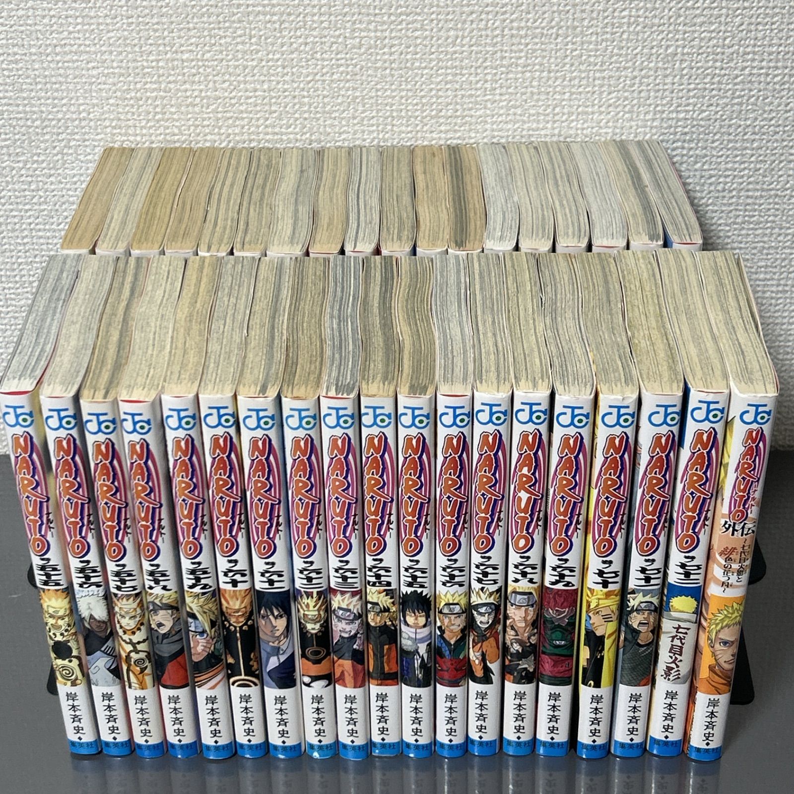 漫画 美品ナルト全巻 73巻セット販売