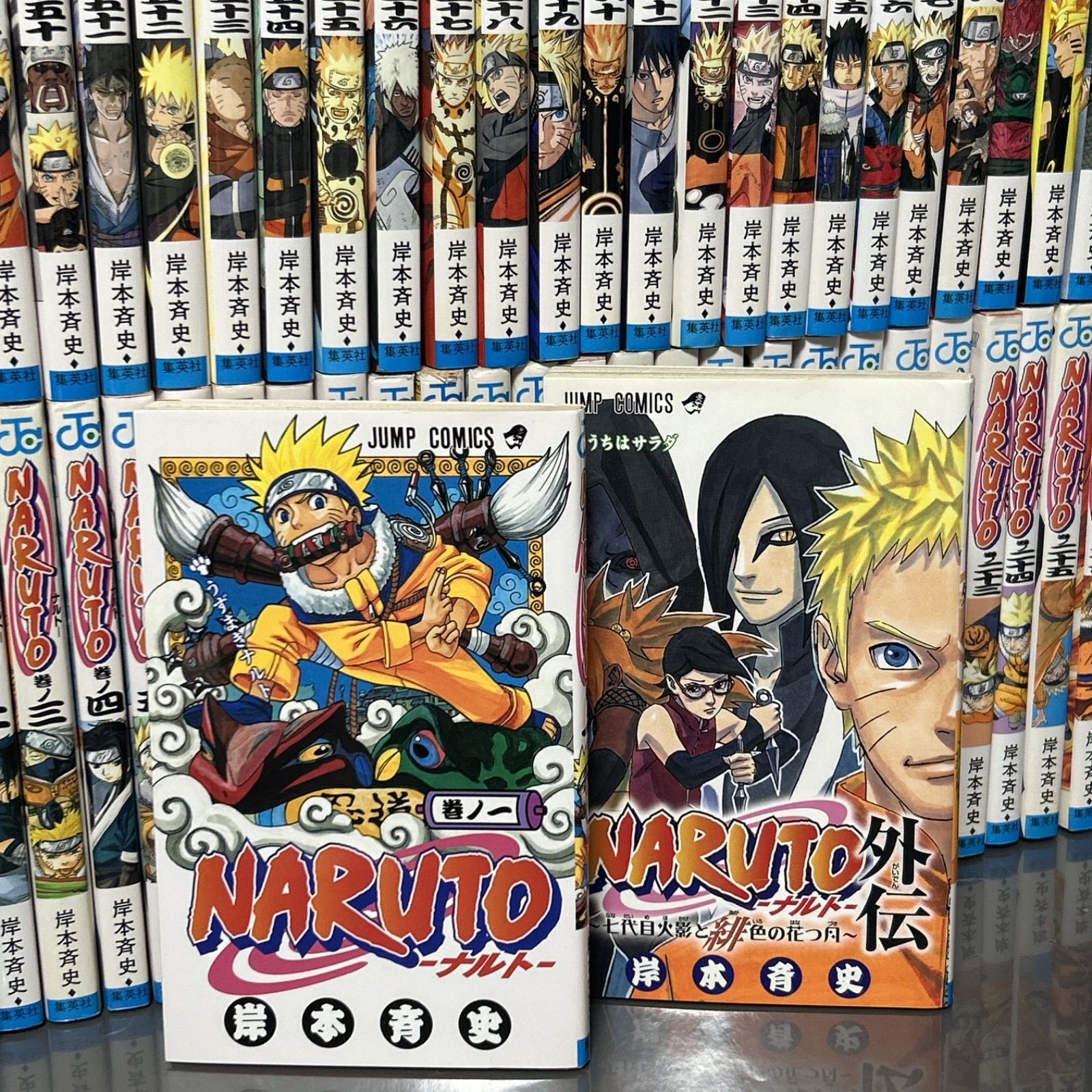 NARUTO 全72巻セット NARUTO-ナルト- コミック NARUTO 全72巻＋12冊