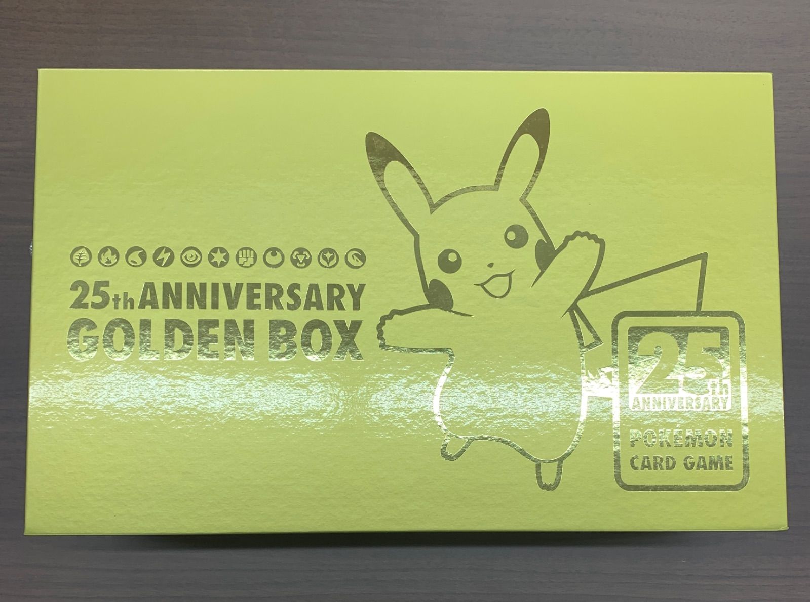 シュリンクなし 完品 25th アニバーサリー ゴールデンボックス