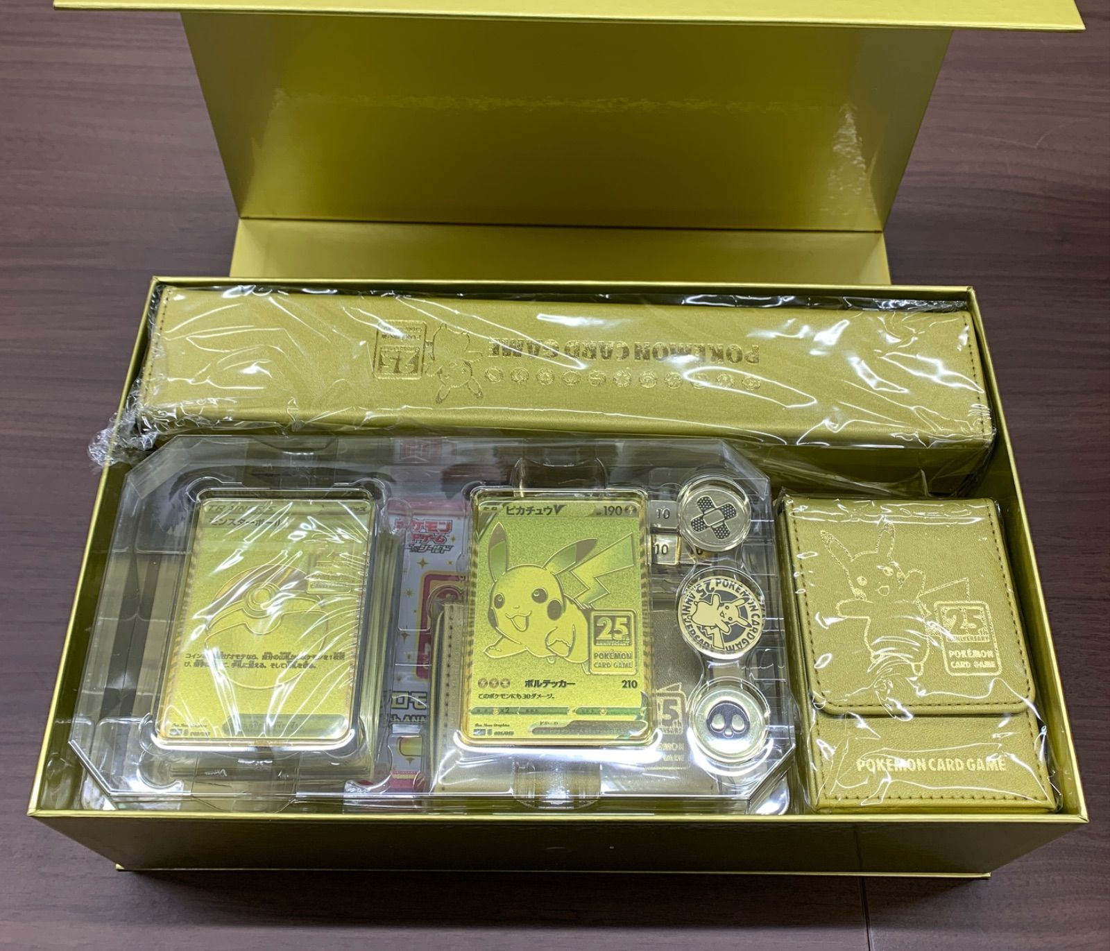 シュリンクなし 完品 25th アニバーサリー ゴールデンボックス