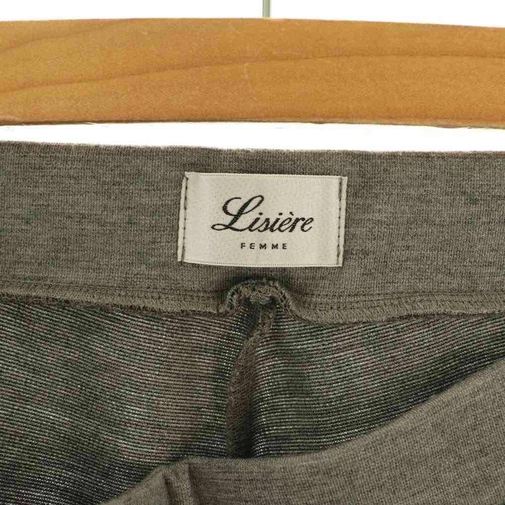 Lisiere L'Appartement リジェール アパルトモン Wool Zip Leggings