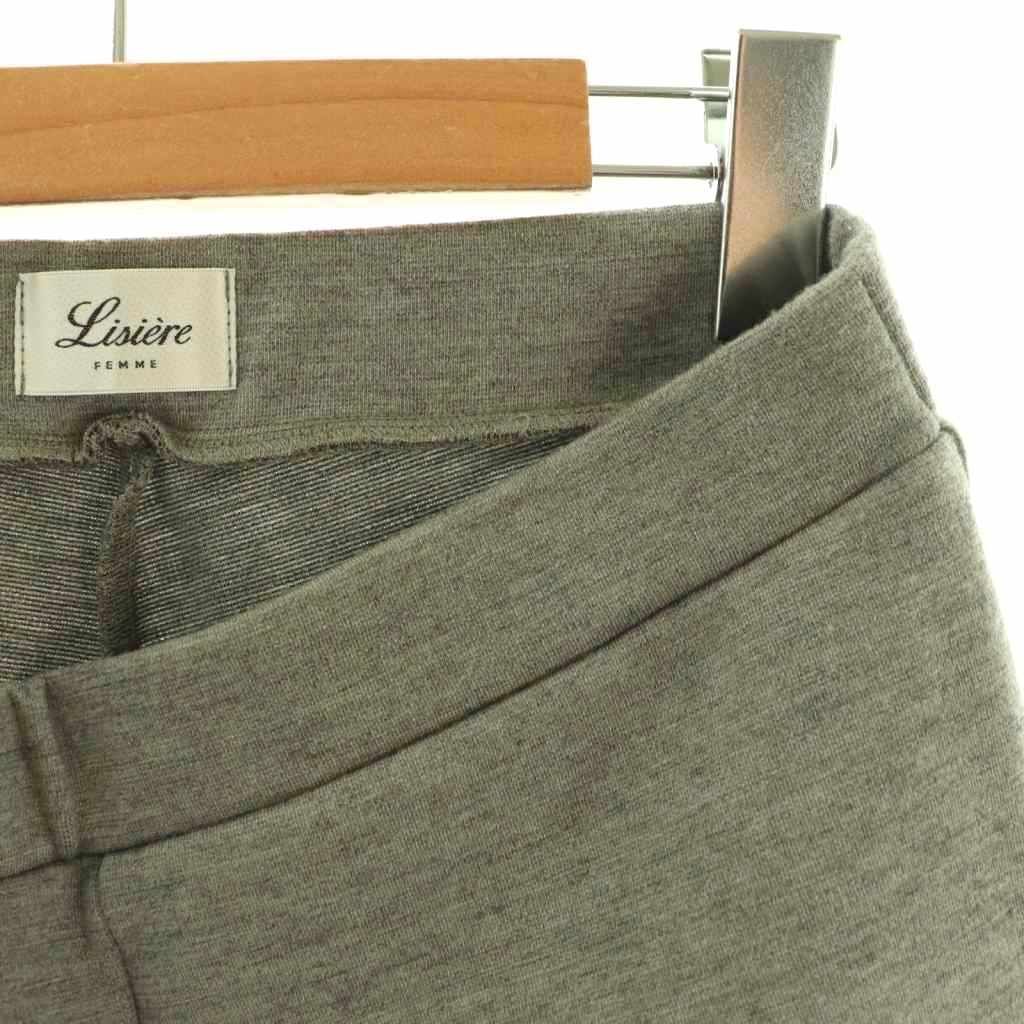 Lisiere L'Appartement リジェール アパルトモン Wool Zip Leggings