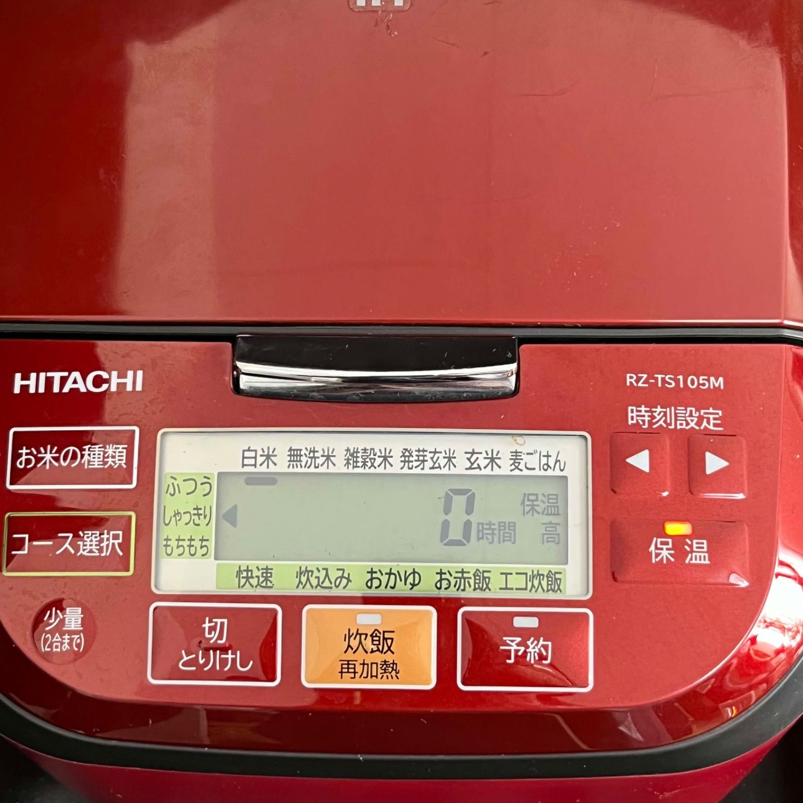T 日立 HITACHI 圧力＆スチームふっくら御膳I H RZ-TS105M I Hジャー