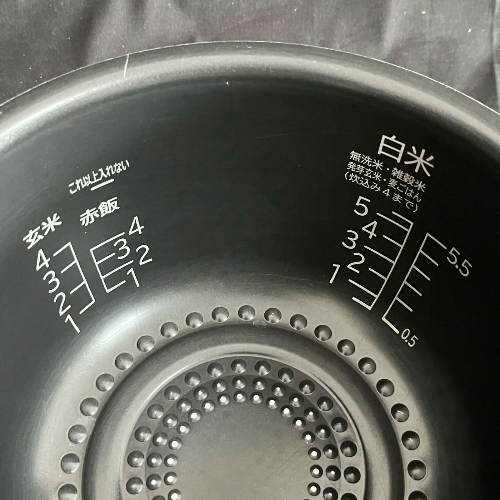 T 日立 HITACHI 圧力＆スチームふっくら御膳I H RZ-TS105M I Hジャー