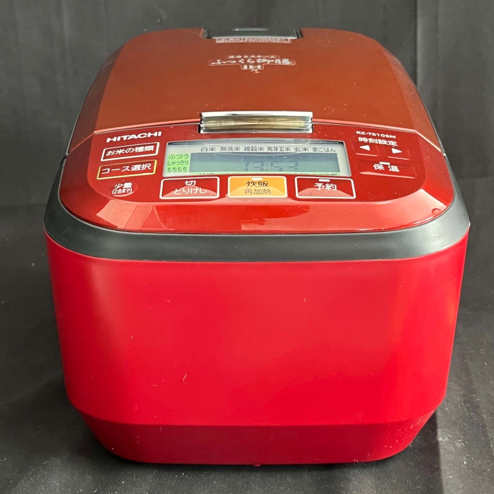 日立 IH炊飯器 RZ-TS105M レッド 日立 IHジャー炊飯器 5.5合 ふっくら御膳 RZ-TS105M ルビーレッド