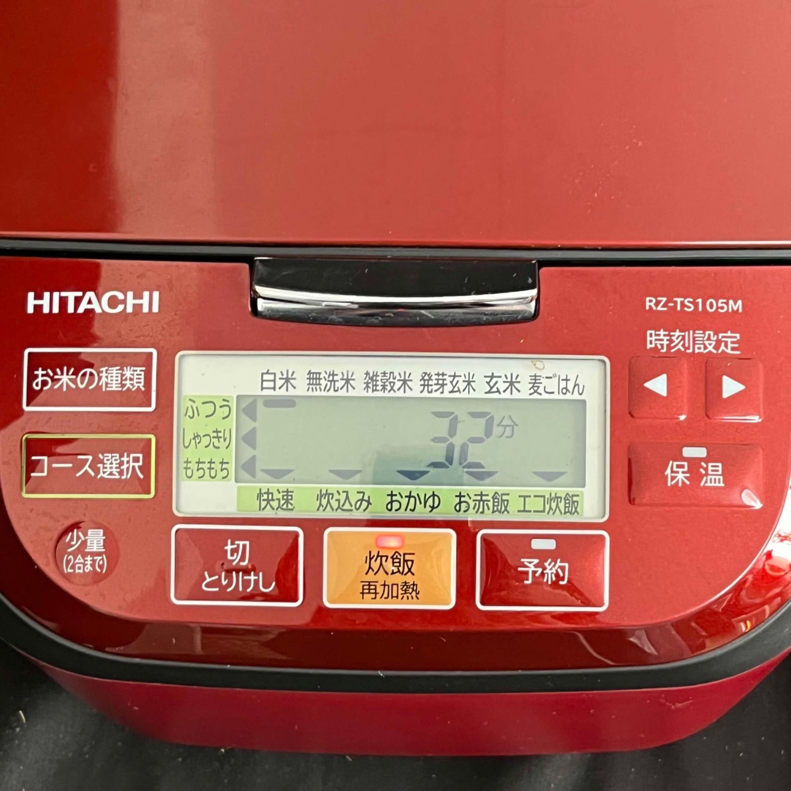 T 日立 HITACHI 圧力＆スチームふっくら御膳I H RZ-TS105M I Hジャー