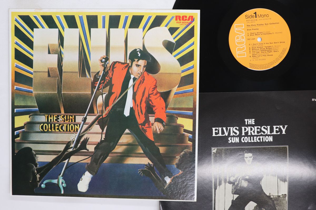 LP エルヴィス・プレスリー プレスリー・サン・コレrクション RVP6006