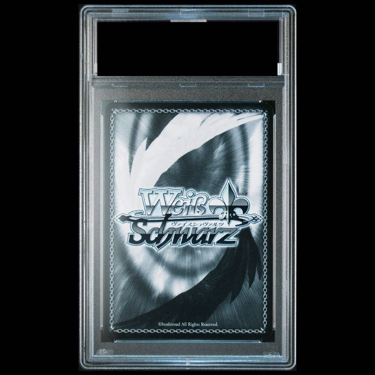 PSA10 あなたへのお返し 紫咲シオン SP サイン ヴァイスシュヴァルツ