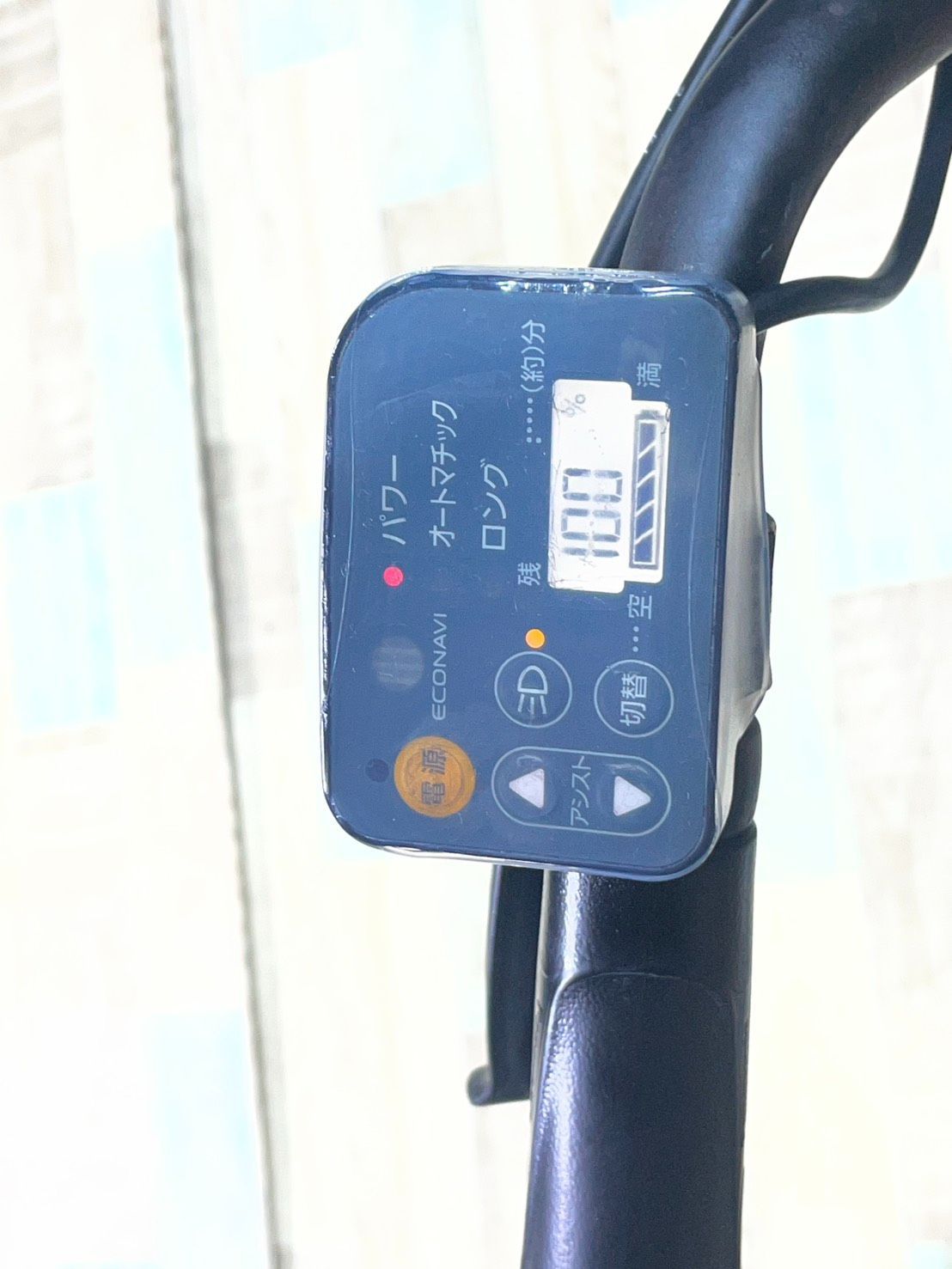 超特価】【大人気モデル♪】【王様☆ギュット・アニーズ】【ブルー系