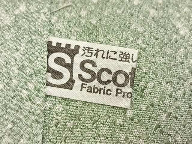 平和屋着物○訪問着 友禅 草花文 暈し染め 金彩 正絹 逸品 AABF9566ph