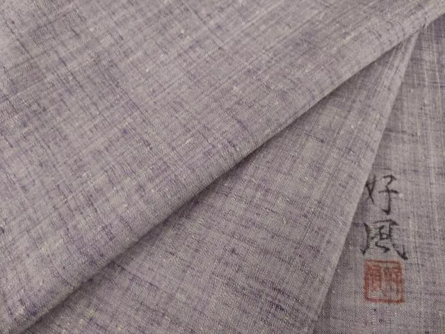 2026年最新】諏訪好風の人気アイテム - メルカリ