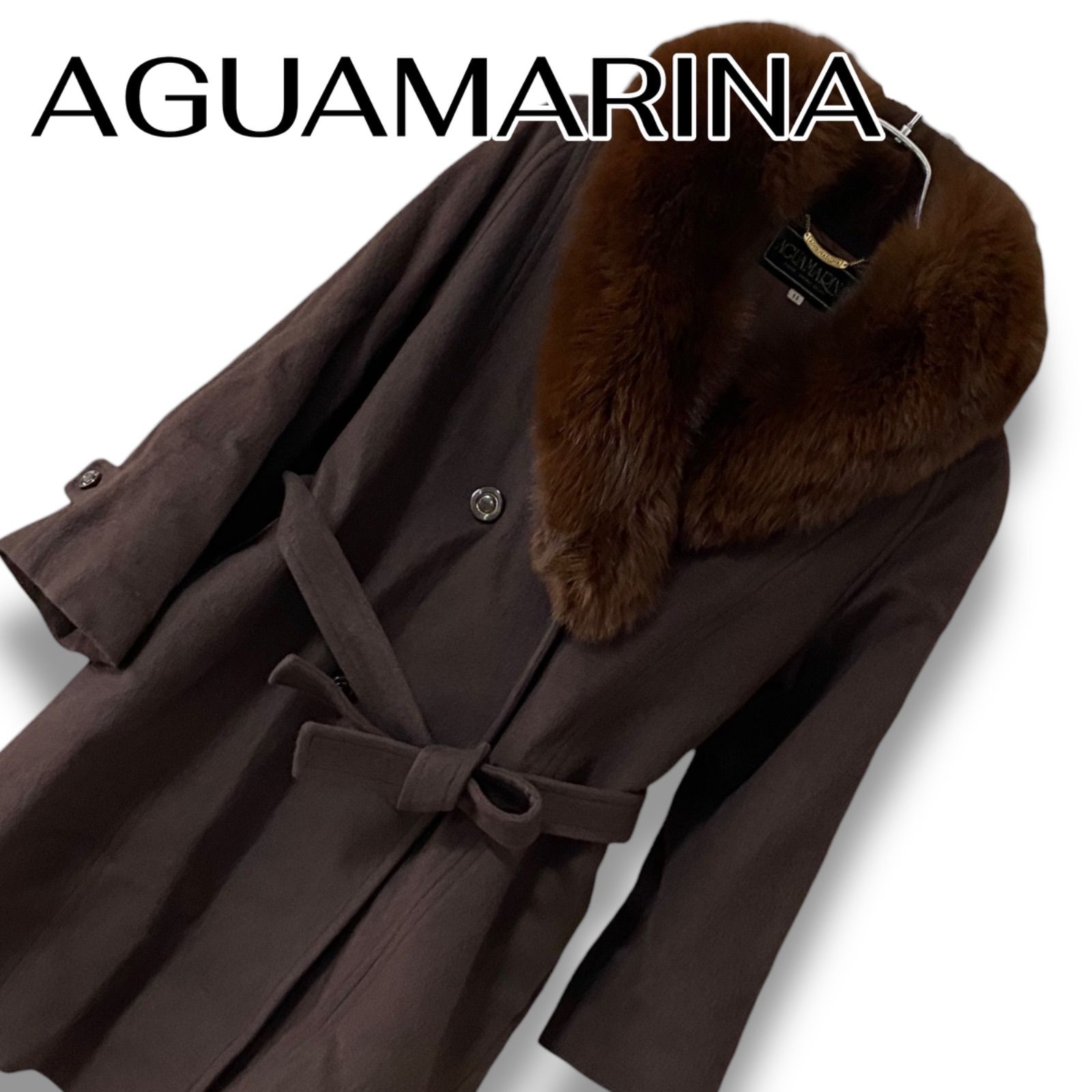 AGUAMARINA アグアマリーナ カシミヤ混 ロングコート ファー襟 