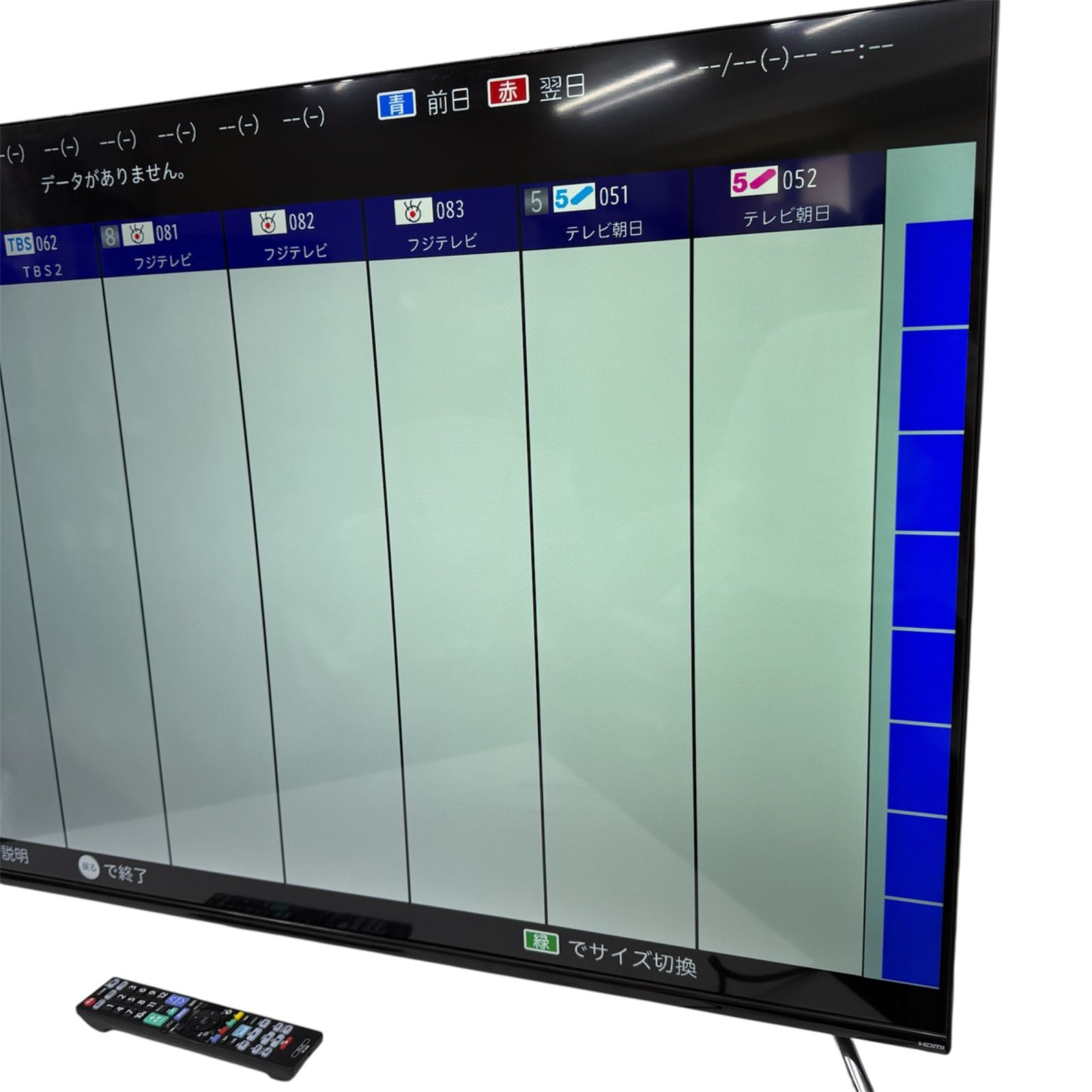 ☆オリオン ORION☆OL55XD100 55インチ 2022年製 液晶テレビ - メルカリ