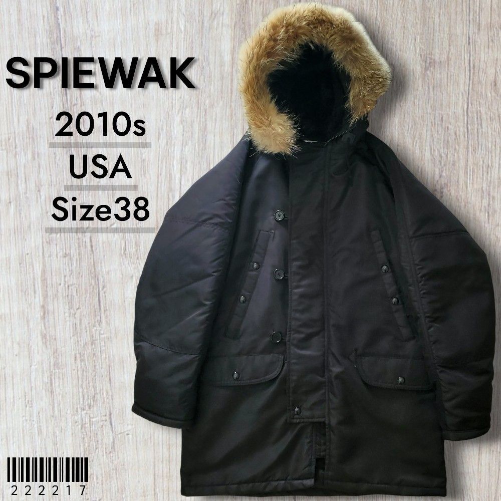 SPIEWAKスピワック□良品 2010s USA製 N-3B フライトジャケット 38 黒