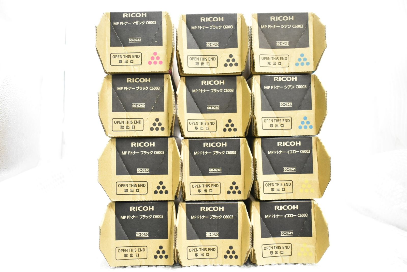 RICOH MP PトナーC6003 トナーカートリッジ 4色セット　8本 RICOH リコー トナー c6003 4色8本 RICOH MP Pトナー C6003 、8本