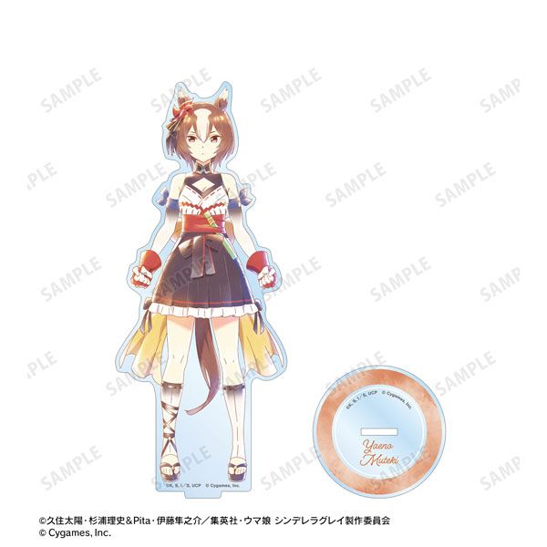 ウマ娘 シンデレラグレイ ヤエノムテキ Ani-Art aqua label BIG