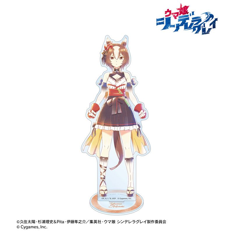 ウマ娘 シンデレラグレイ ヤエノムテキ Ani-Art aqua label BIG
