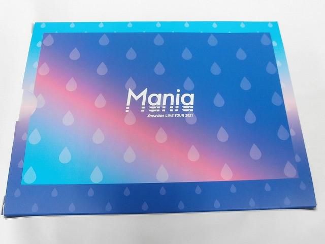 中古品 Snow Man Blu-ray LIVE TOUR 2021 Mania 初回盤 通常盤 2点