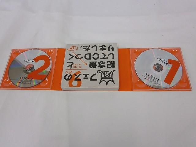 中古品 嵐 CD ウラ嵐マニア 嵐フェス開催記念アルバム 4CD - メルカリ