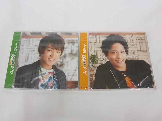 未開封 WEST. CD ええじゃないか MY BEST CDジャケット 神山智洋ver