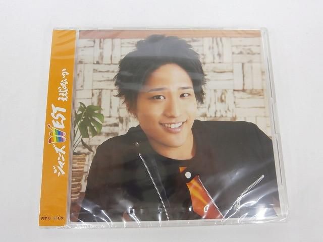 未開封 WEST. CD ええじゃないか MY BEST CDジャケット 神山智洋ver
