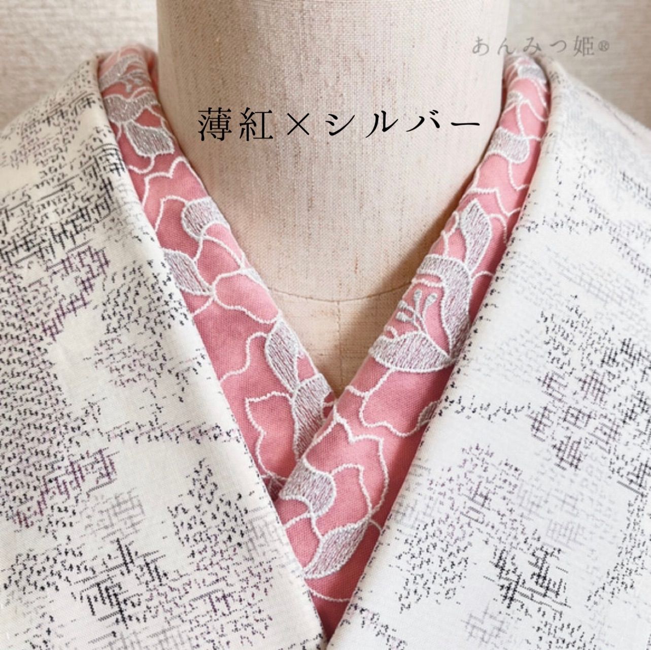 確認用ページ - メルカリ