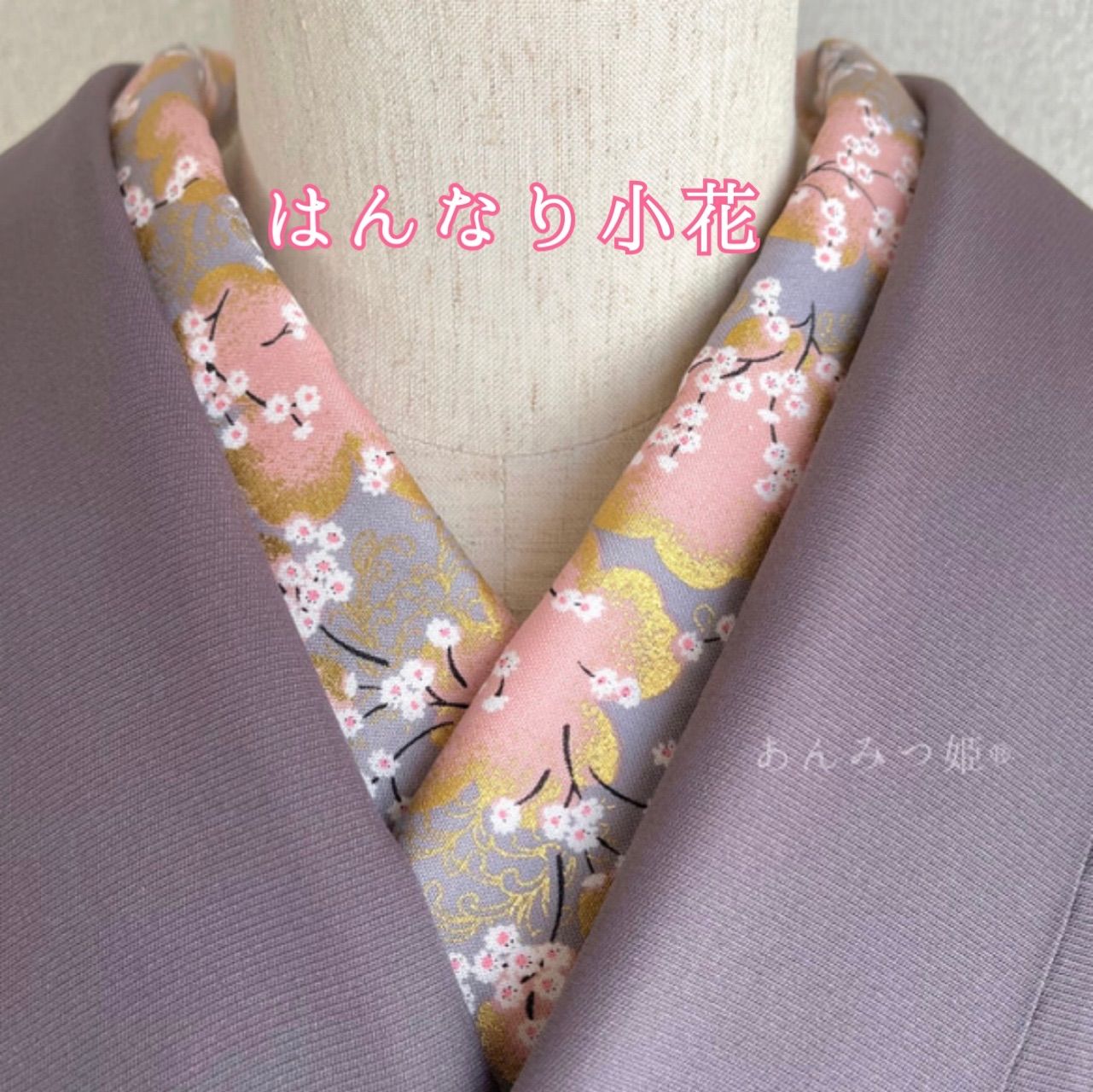 確認用ページ - メルカリ