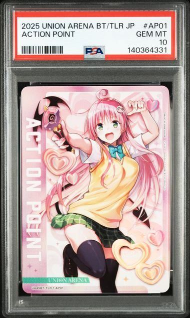 PSA10】アクションポイントカード(To LOVEる-とらぶる-)(){}〈TLR-1
