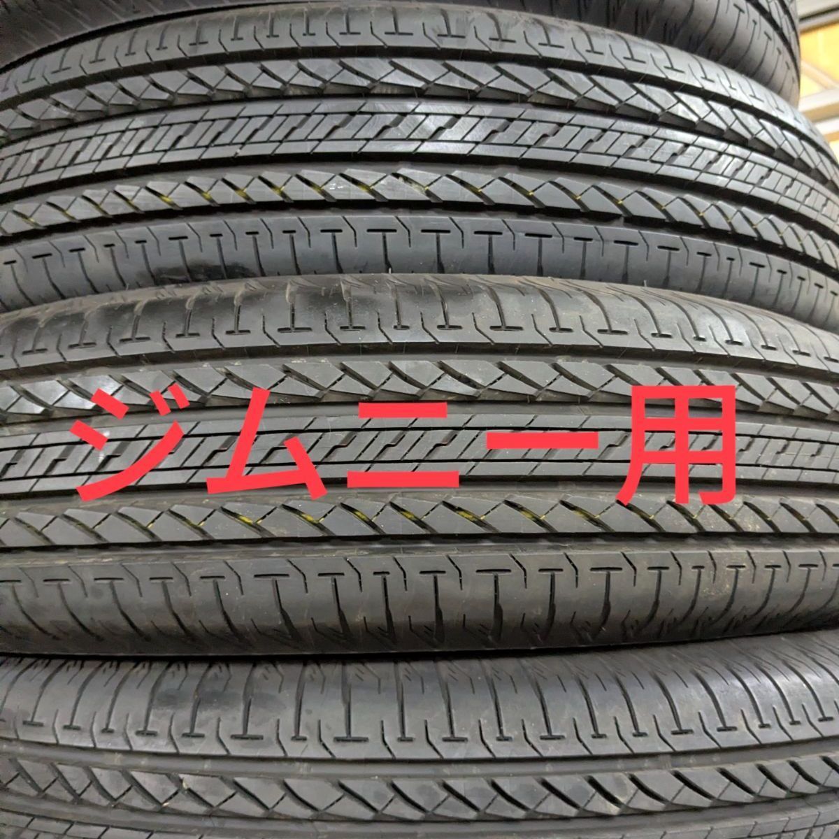 ジムニー 純正タイヤ175/80R16 ×5本 (内スペアタイヤ1本は未使用 