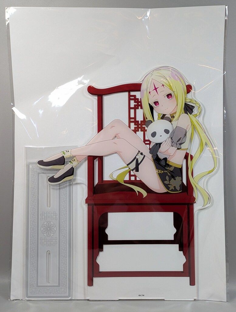 ティームエンタテインメント くじコレ 魔法少女にあこがれて チャイナ水着Style for エノルミータ S 3賞 ネロアリス 超特大アクリルスタンド