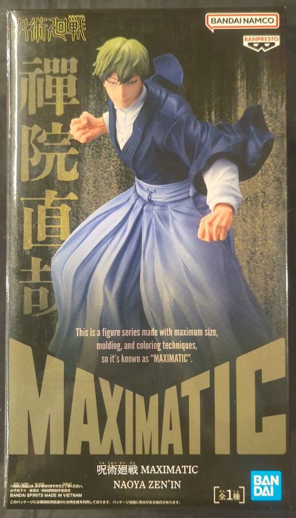 BANDAI SPIRITS MAXIMATIC NAOYA ZEN'IN 呪術廻戦 禪院直哉 - メルカリ