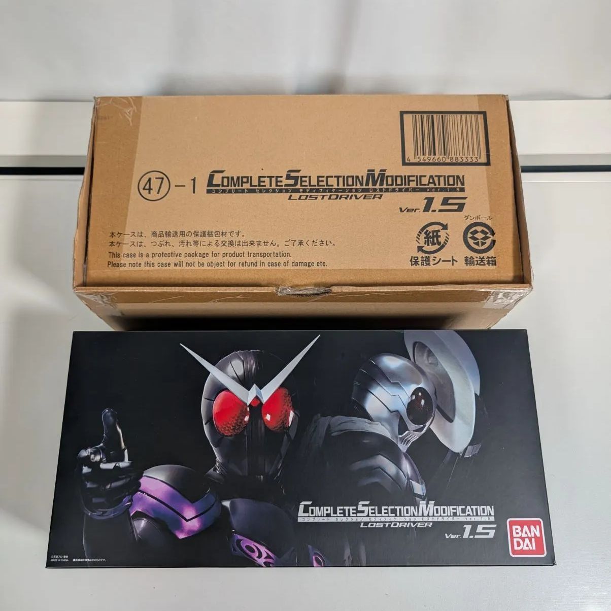 ロストドライバー CSM 箱無し美品 【公式通販】