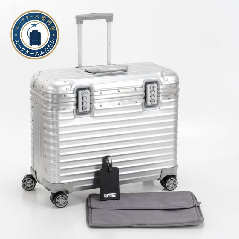 美品 RIMOWA リモワ TOPAS トパーズ PILOT パイロット 34L 4輪 TSA
