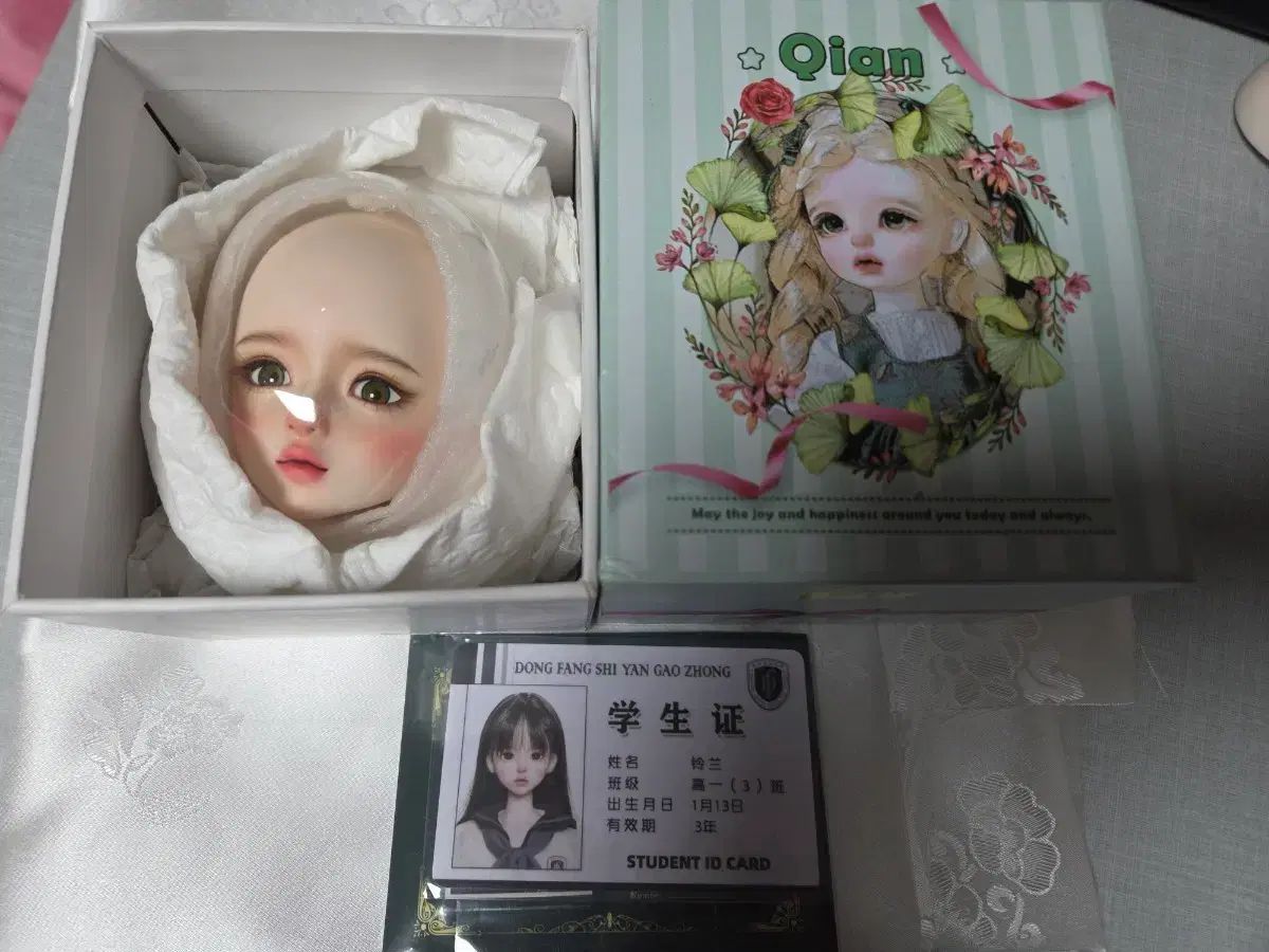 チェンチェンショップ リング ヘッド msd