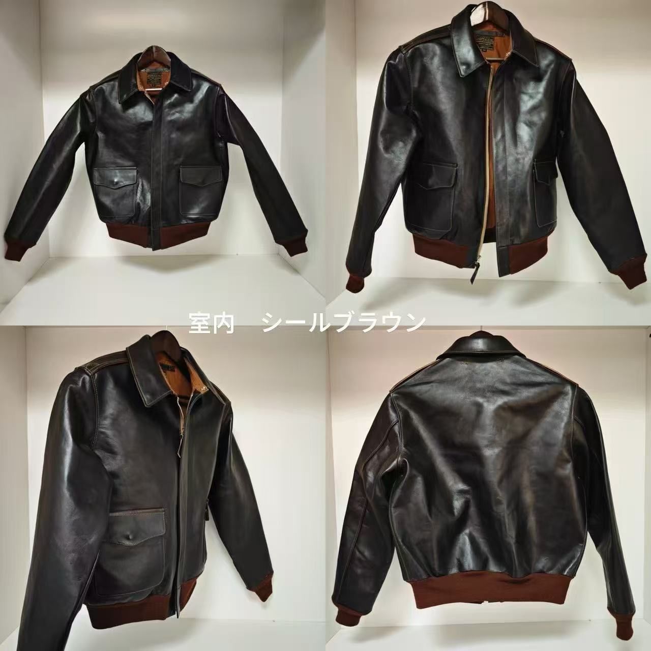 A-2 フライトジャケット 革ジャン ラフウェアA2 実名復刻 シール 