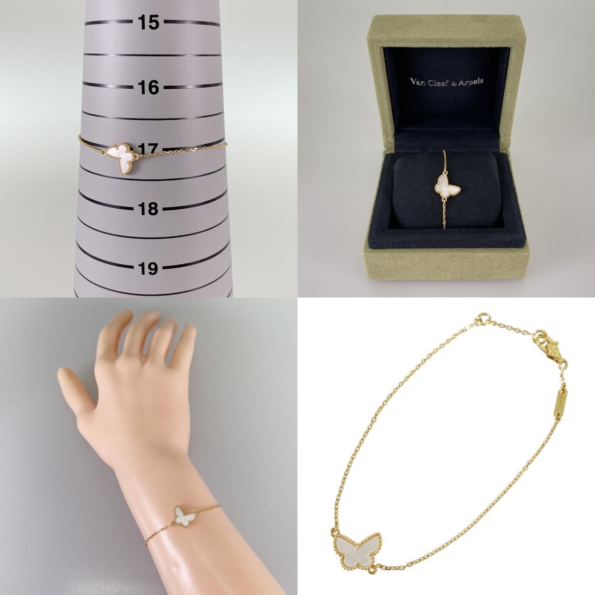 ヴァンクリーフ＆アーペル Van Cleef & Arpels スウィート 
