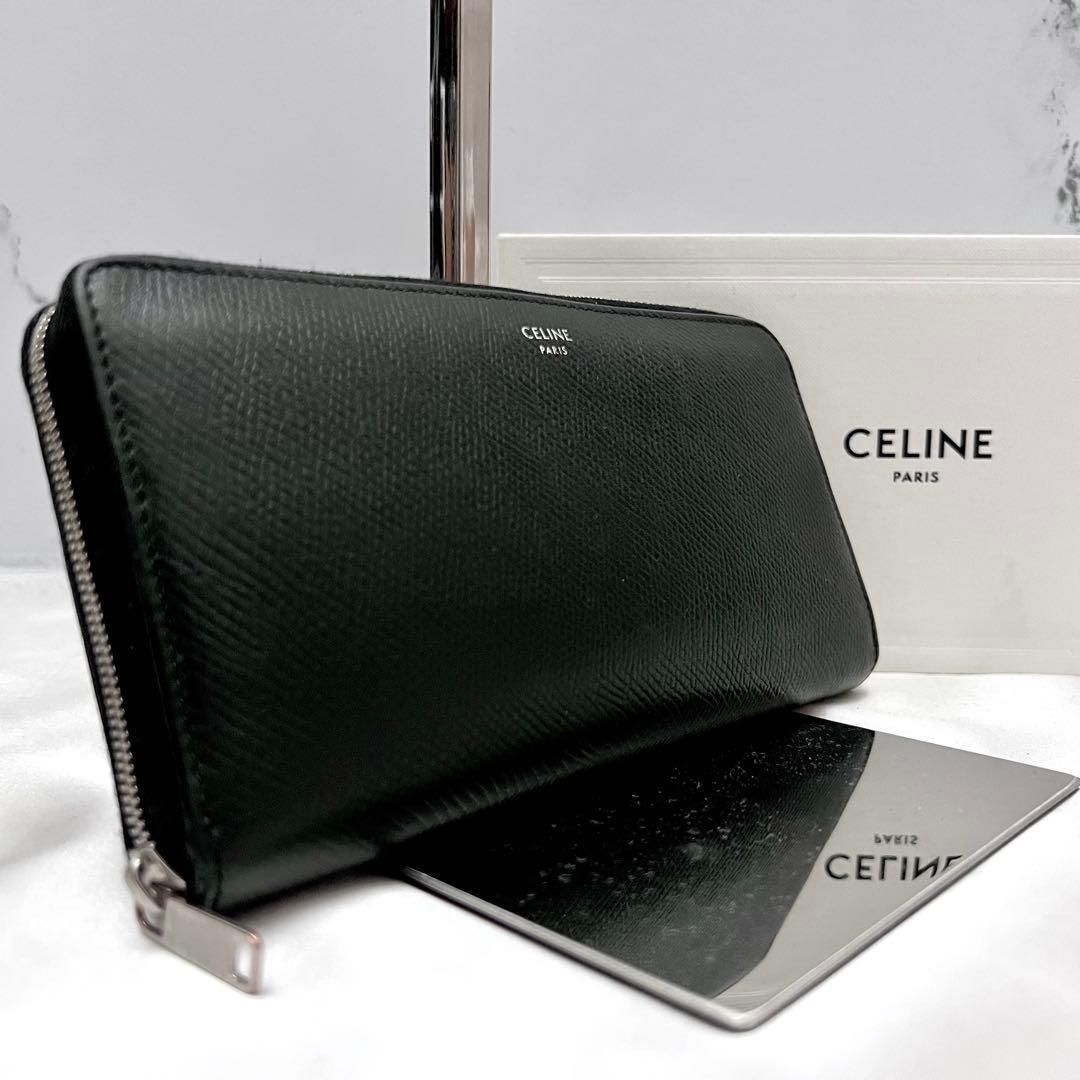 ◇極美品◇セリーヌ　ラージジップウォレット　ブラック×シルバー　レザー　現行 ◇極美品◇セリーヌ ブラック×シルバー金具 ラージジップウォレット 小物