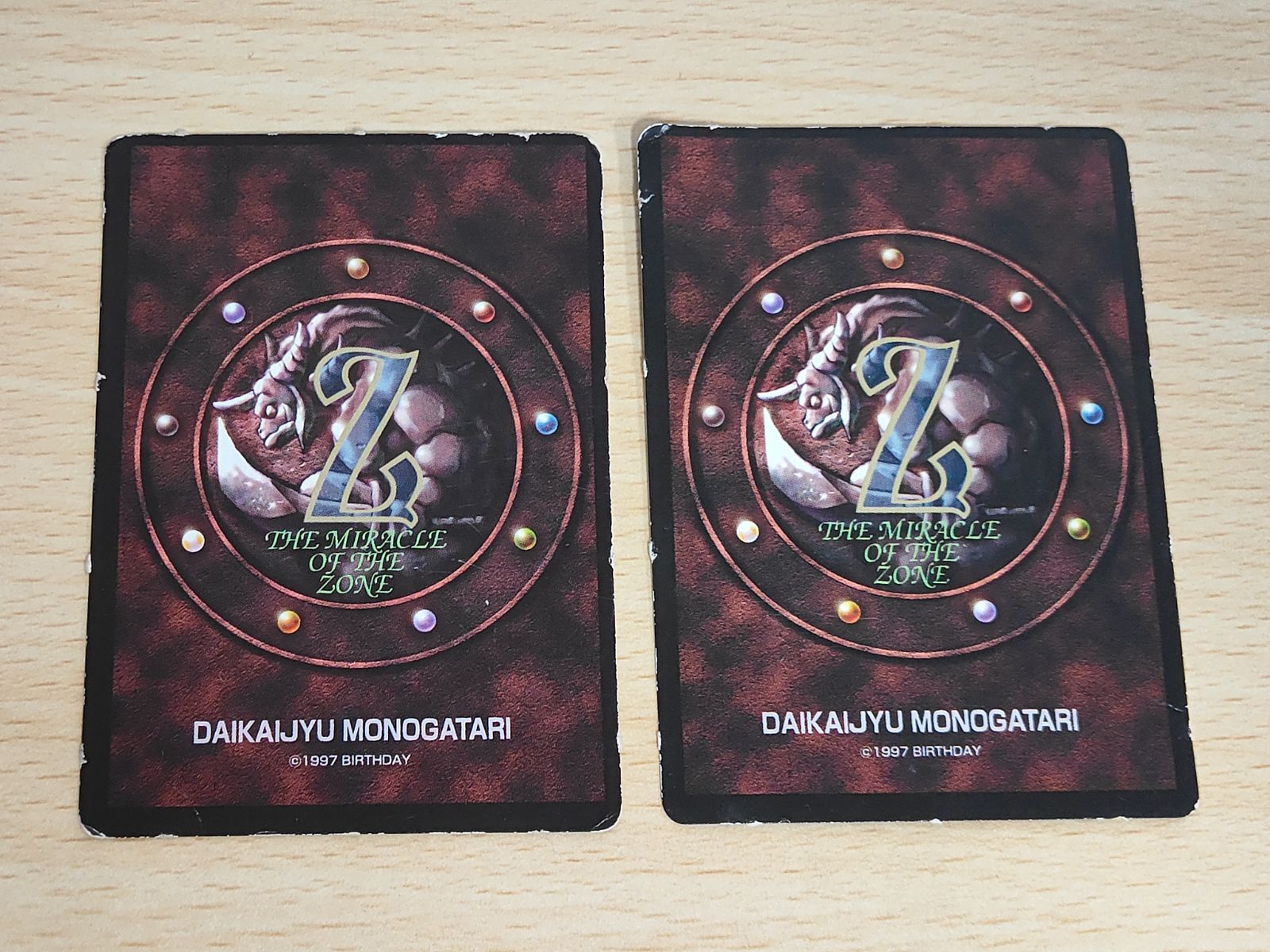 MOZ ミラクルオブザゾーン 1997 Birthday ボンボン限定版 カード aca58 ボンボン限定 プロモ 非売品 1997 BIRTHDAY 表記 ザ ミラクル